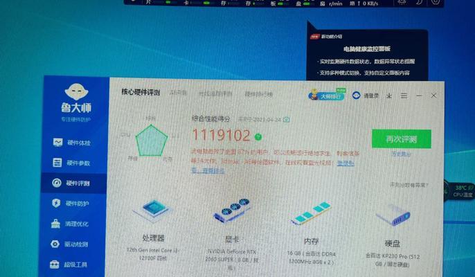 绝地求生电脑配置要求及设置方法是什么？