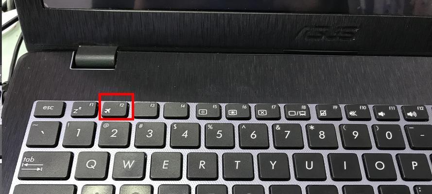 电脑屏幕扩展后如何使用快捷键关机重启？