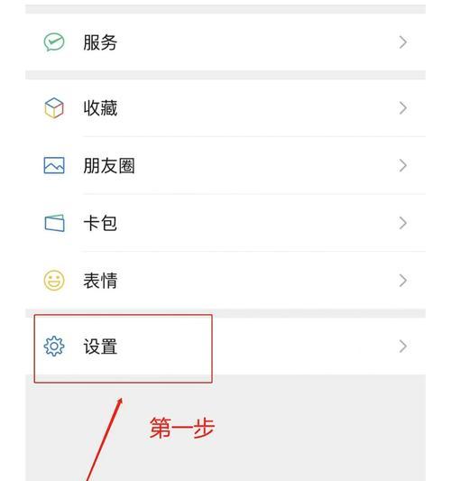 电脑刷机后内存减少怎么恢复？有无简单方案？