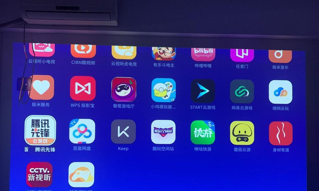 在投影仪上用手柄能玩什么游戏？支持哪些游戏？