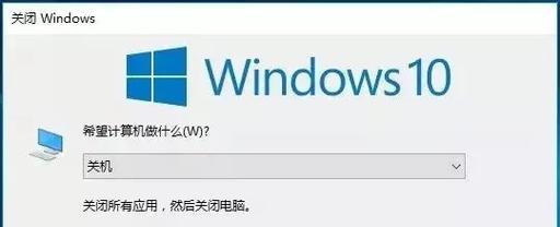 苹果笔记本休眠功能如何使用？休眠与睡眠的区别是什么？