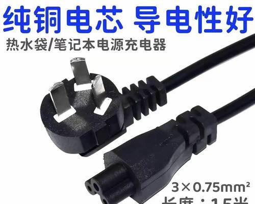 投影仪电源线如何连接？