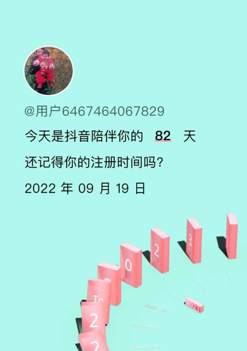 手机镜头如何设置爱心拍照效果？操作步骤是什么？