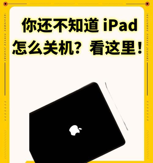 电脑不亮屏就关机了怎么回事？可能原因是什么？