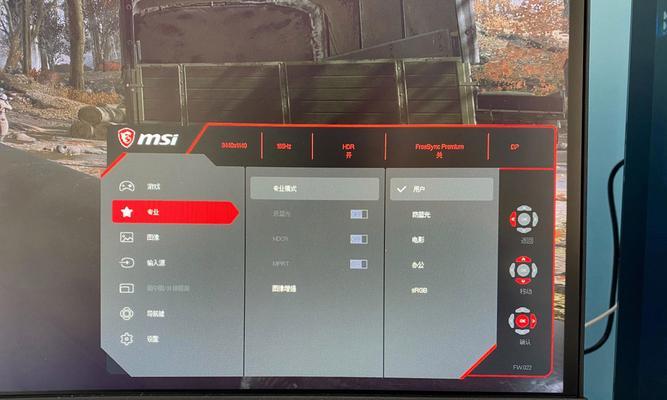 电脑双屏看电视无声音问题如何解决？