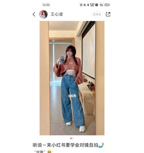 拍照手机镜子夹怎么设置？如何固定手机？