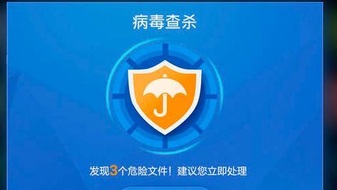 电脑系统缓冲区溢出导致黑屏如何处理？