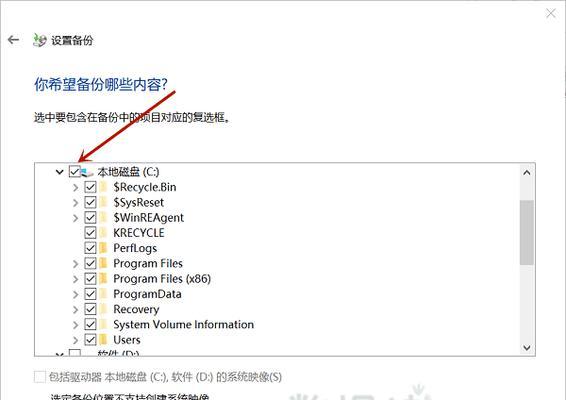电脑关机后数据丢失怎么办？