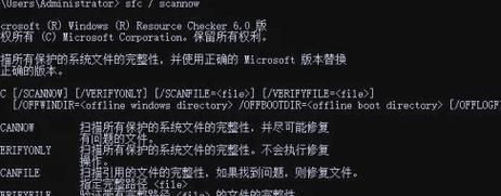 电脑取出内存后无法开机的原因是什么？