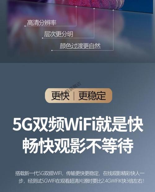 投影仪语音校准怎么设置？如何进行投影仪的语音校准？