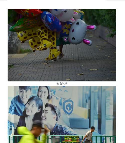 坚果投影仪气球打开方法是什么？