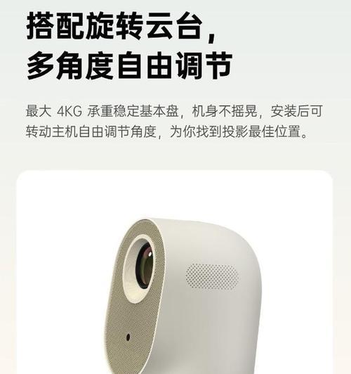 投影仪除了镀膜还有哪些功能？
