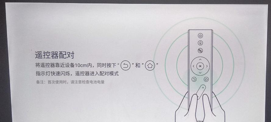 投影仪除了镀膜还有哪些功能？