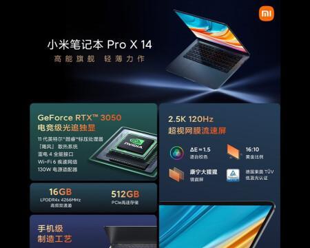 小米笔记本高清电源线的正确使用方法是什么？