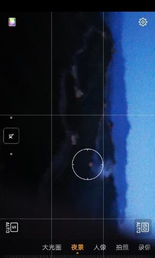 手机拍照设置后置摄影的步骤是什么？