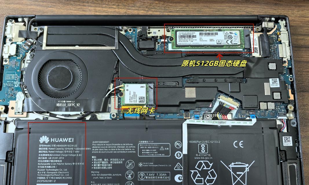 如何拆卸电脑显示器底座？