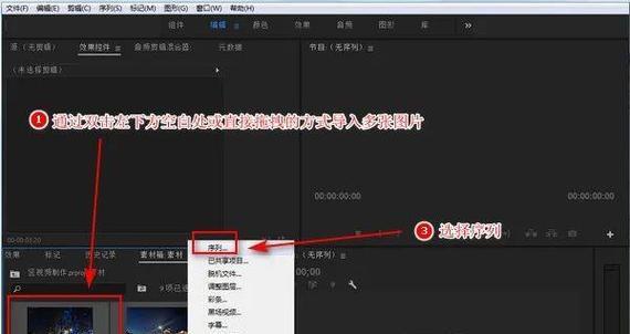 手机对镜拍照横拍设置方法是什么？
