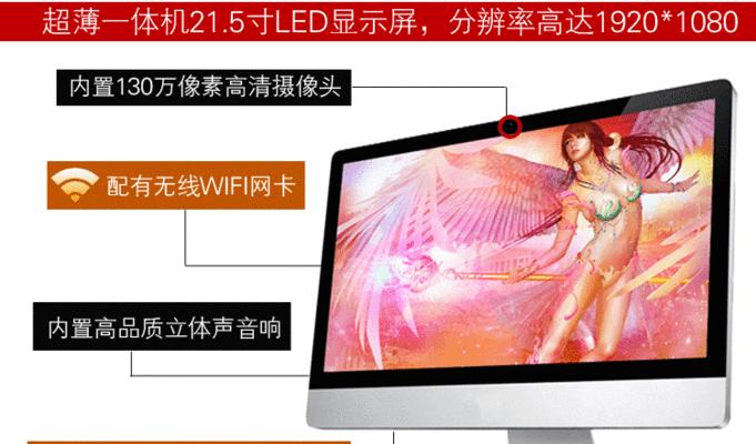 音响电脑配置如何挑选？哪些配置是必要的？