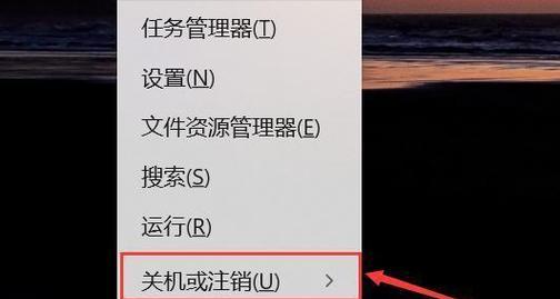电脑全屏时上下黑屏如何调整？设置方法是什么？