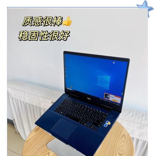 笔记本电脑支架的正确使用方法是什么？使用时应注意什么？