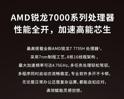 哪种黑色笔记本电脑最常见？