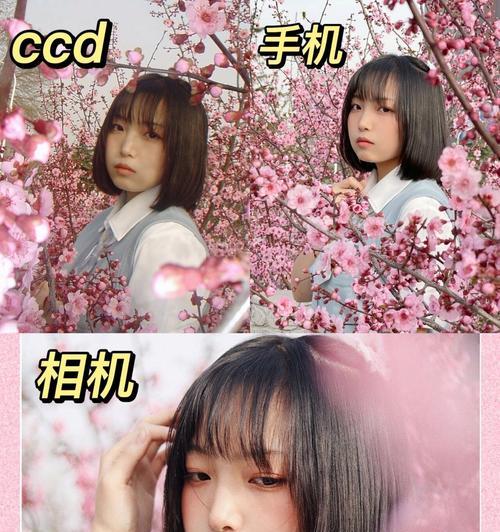拿起手机拍照感觉更重了是什么原因？拍照时手机变重的解决方法是什么？