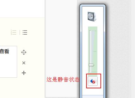 电脑耳机无声？驱动下载与安装步骤？