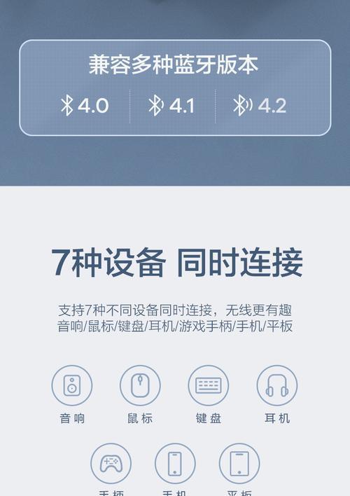 电脑耳机无声？驱动下载与安装步骤？