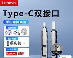 联想补贴笔记本优惠券领取流程是什么？
