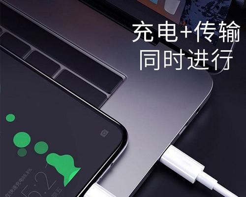 华为笔记本快速充电器使用指南？