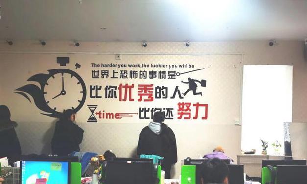 大山二手笔记本电脑的售价范围是多少？购买时应该注意哪些事项？