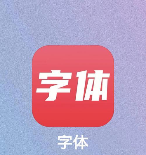 如何实现手机屏幕的一键翻拍功能？