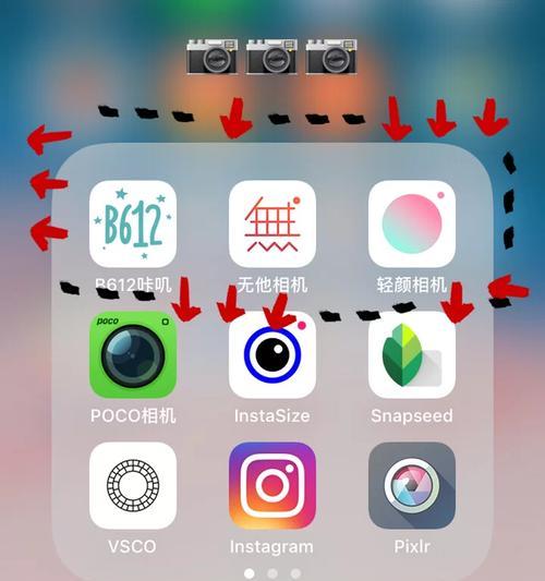 苹果手机拍照软件s6的正确使用方法是什么？
