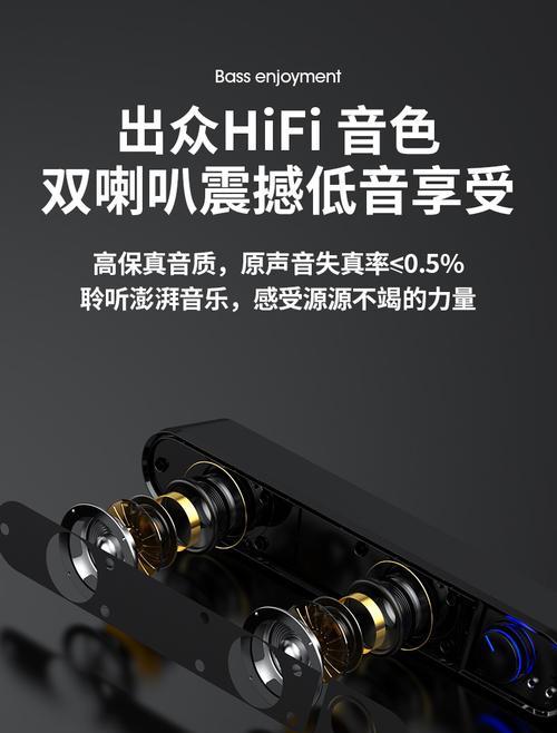 笔记本话筒设置方法是什么？如何调整话筒音质？