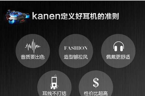 笔记本话筒设置方法是什么？如何调整话筒音质？
