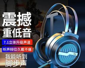 笔记本话筒设置方法是什么？如何调整话筒音质？