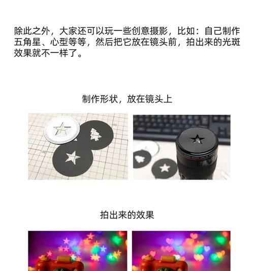 手机拍照最还原怎么操作？有哪些技巧可以提高照片质量？