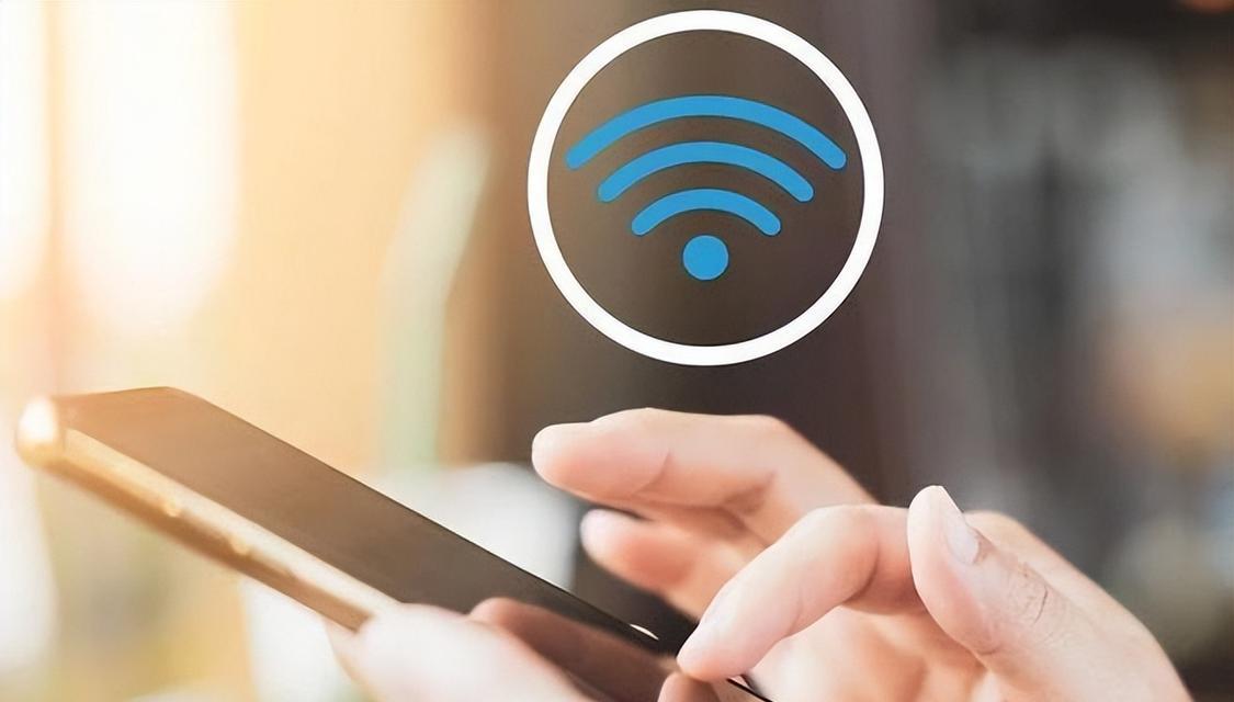 电话电脑如何连接wifi？连接wifi时需要注意什么？