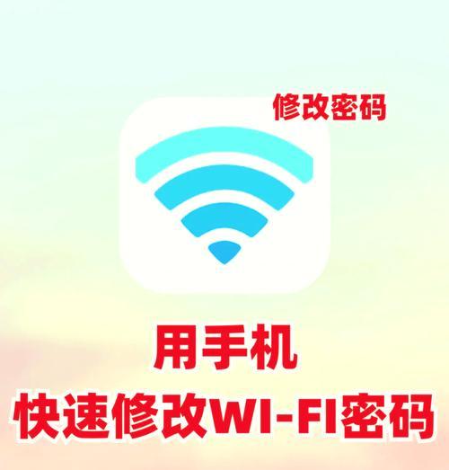 电话电脑如何连接wifi？连接wifi时需要注意什么？