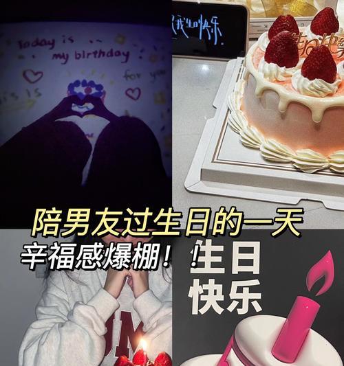 送投影仪时应该说哪些祝福语？如何表达心意？