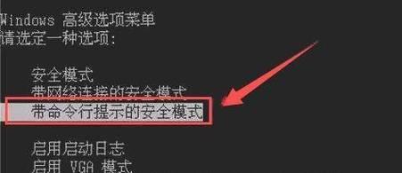 电脑怎么查看开机密码？有哪些方法？