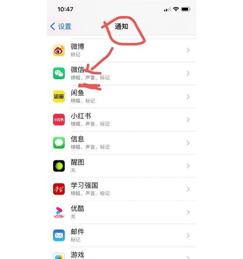 电脑锁屏后无声音是哪里出问题？
