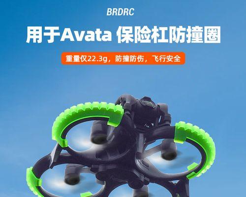 穿越机运动相机如何与手机连接拍照？