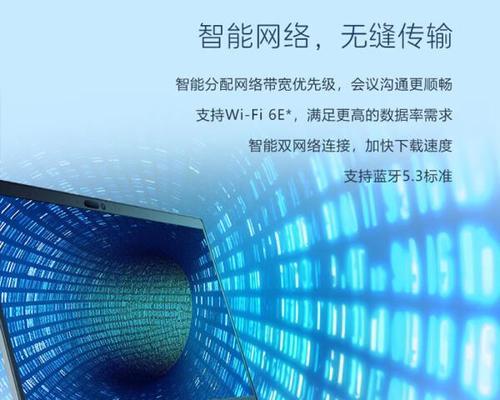 新款戴尔触控屏笔记本使用指南是什么？