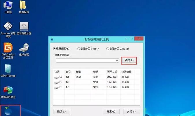 南京换笔记本硬盘费用是多少？选择哪家服务好？