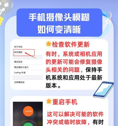 手机如何使用反镜摄像头拍照？