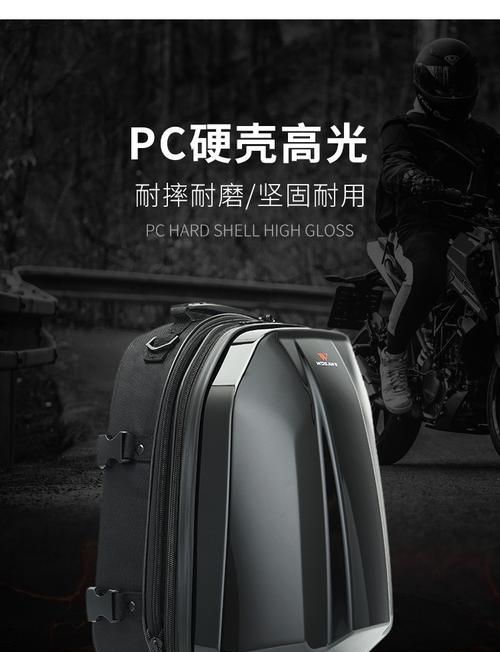 摩旅携带笔记本电脑是否必要及预算？