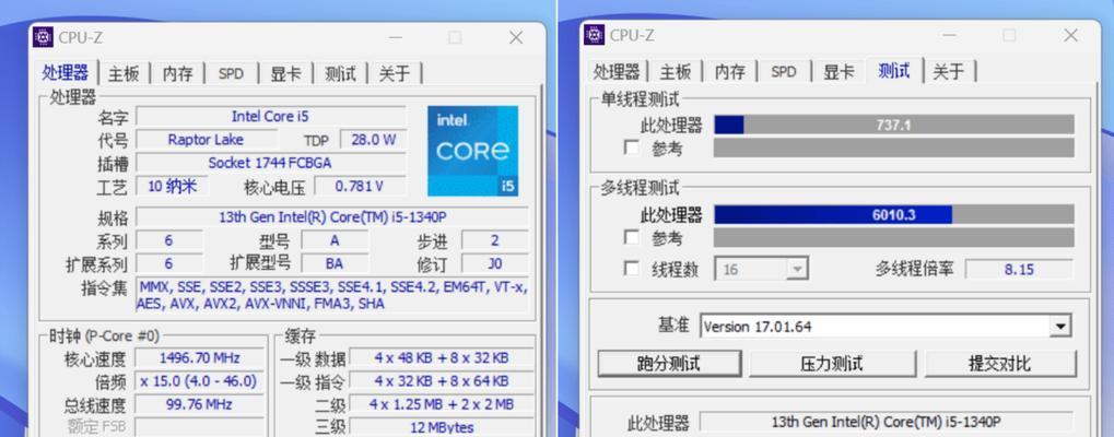 买电脑配置如何看内存大小？如何判断内存大小？