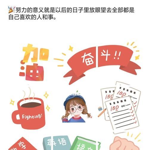 考试圈手机拍照上传步骤是什么？
