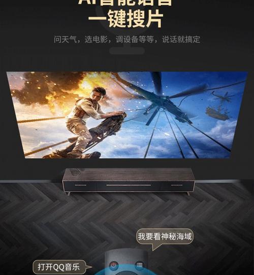 互映投影仪的性能如何？用户评价怎么样？